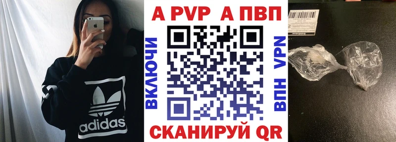 Наркошоп купить АМФ  Бошки Шишки  Галлюциногенные грибы  ГАШ  МЕФ  Гагарин