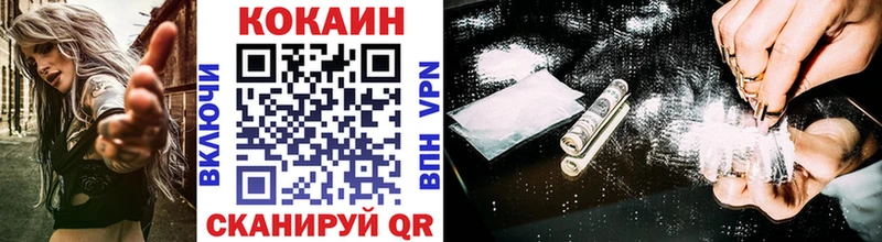 Купить  Гагарин  Кокаин Боливия 
