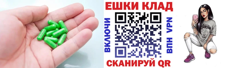 Ecstasy таблы Купить где Гагарин