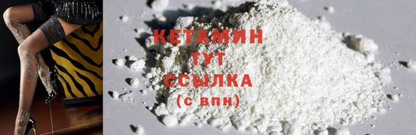 гашиш Вязники