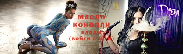 гашиш Вязники