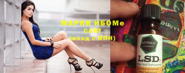 гашиш Вязники