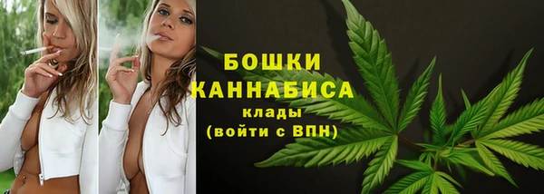 MDMA Вязьма