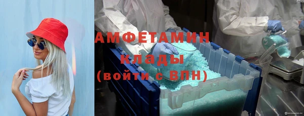 гашиш Вязники