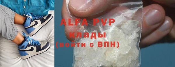 гашиш Вязники