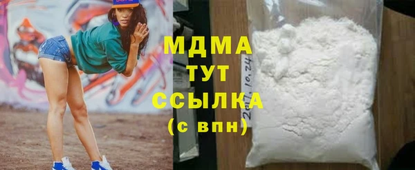 гашиш Вязники