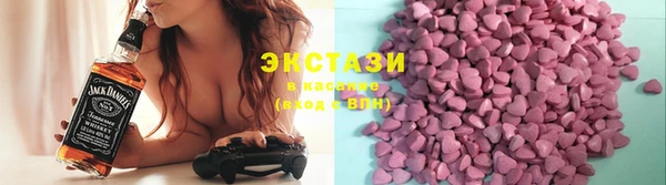 MDMA Вязьма