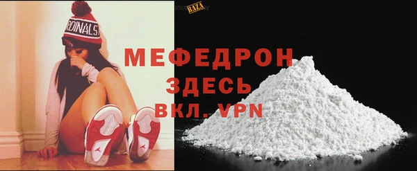 гашиш Вязники