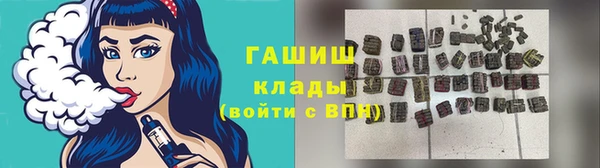 кокаин Вяземский