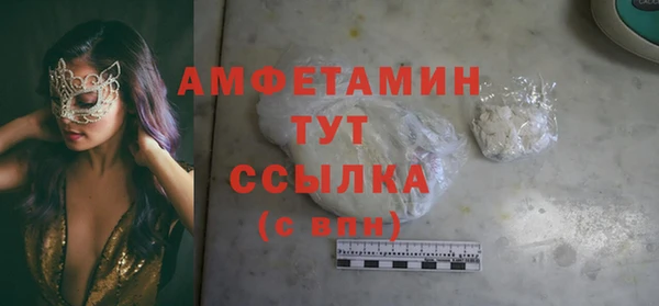 гашиш Вязники