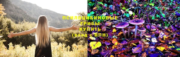 гашиш Вязники
