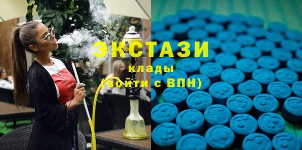 гашиш Вязники