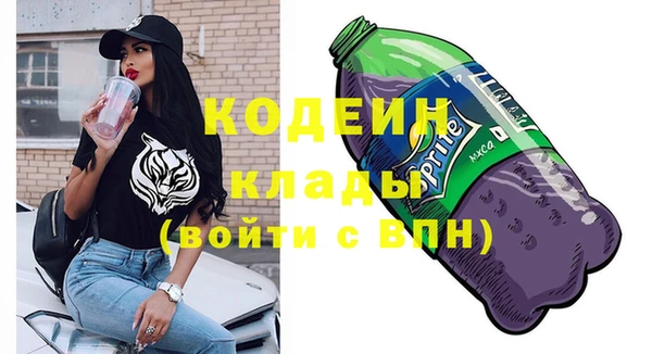 гашиш Вязники