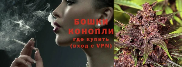 гашиш Вязники