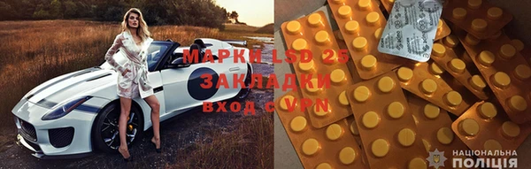 MDMA Вязьма