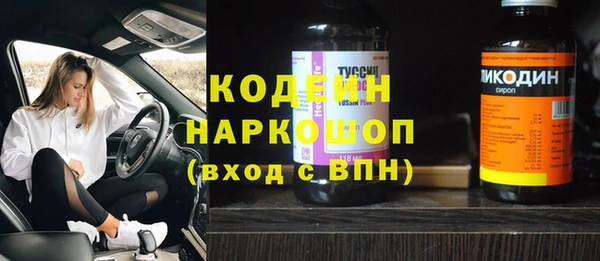 гашиш Вязники