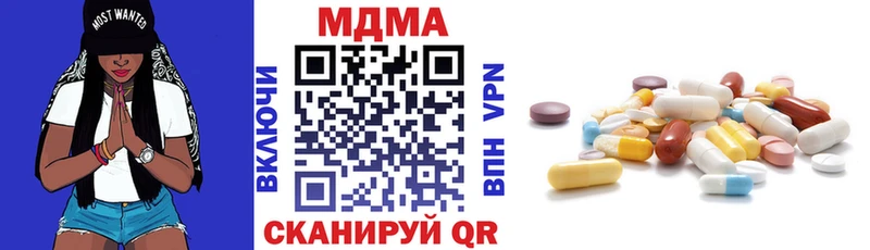 Купить  Гагарин  MDMA VHQ 
