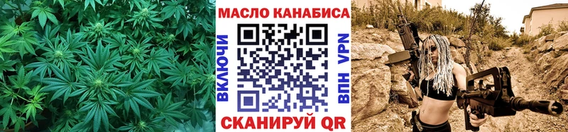 Дистиллят ТГК жижа  Купить  Гагарин 